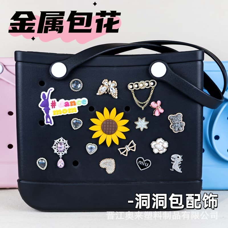 Creative Metal Beach Bag Flower Bogg Bag Decorative Buckle Accessories, Removable Hole Bag, Large Bread Flower Bog Bag Accessories