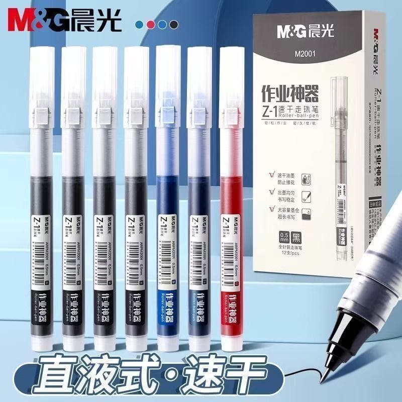 Chen MG Light Direct Liquid Rollerball Pen 2001 Student Exam Black Pen 0.5mm High Appearance