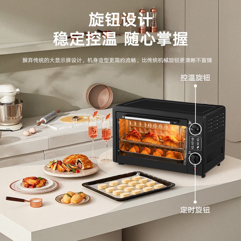 Shenhua 22L Home Oven Large Capacity Multifunctional Electric Oven for Cake Baking and Roasting Wholesale Gift
