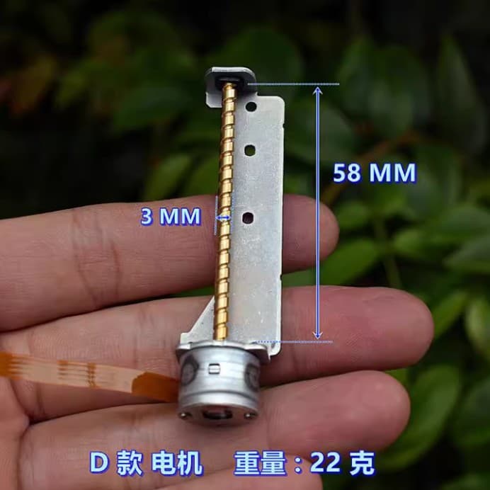 (Nidec) 15MM Two-Phase Four-Wire Micro Stepper Motor with Lead Screw