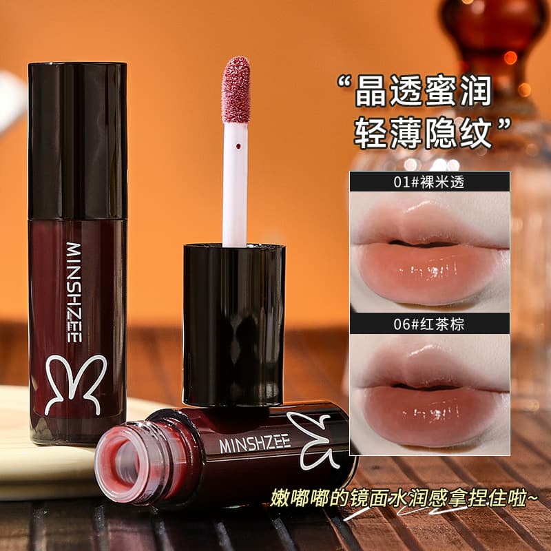 Mingxizhi Lip Gloss Mirror Lipstick Lip Gloss Student Party Brightening Nude Lip Gloss Frozen Plump Lip Mirror Lip Gloss Cross-border
