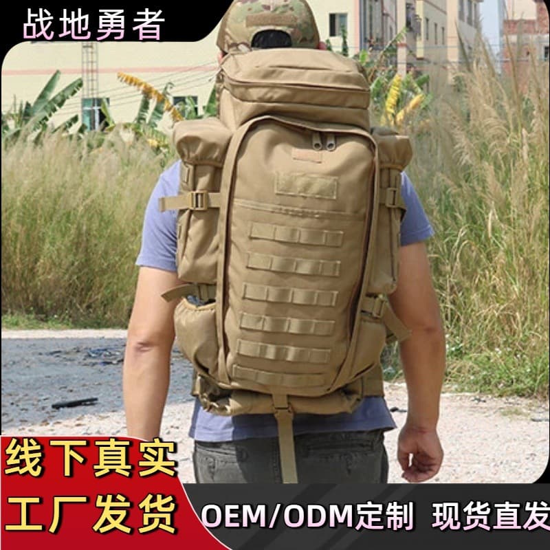 Tactical Hunting Backpack Multi-Function Camouflage Backpack Crossbody Field Practical Integrated Gun Outdoor