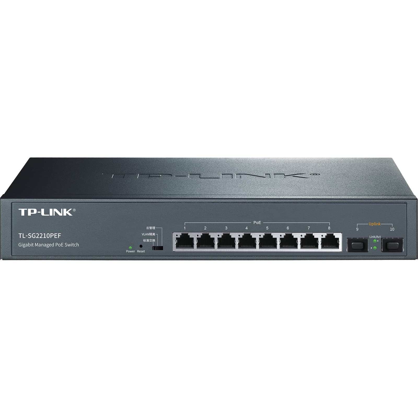 TP-LINK TL-SG2210PEF Full Gigabit Cloud-Managed PoE Switch.