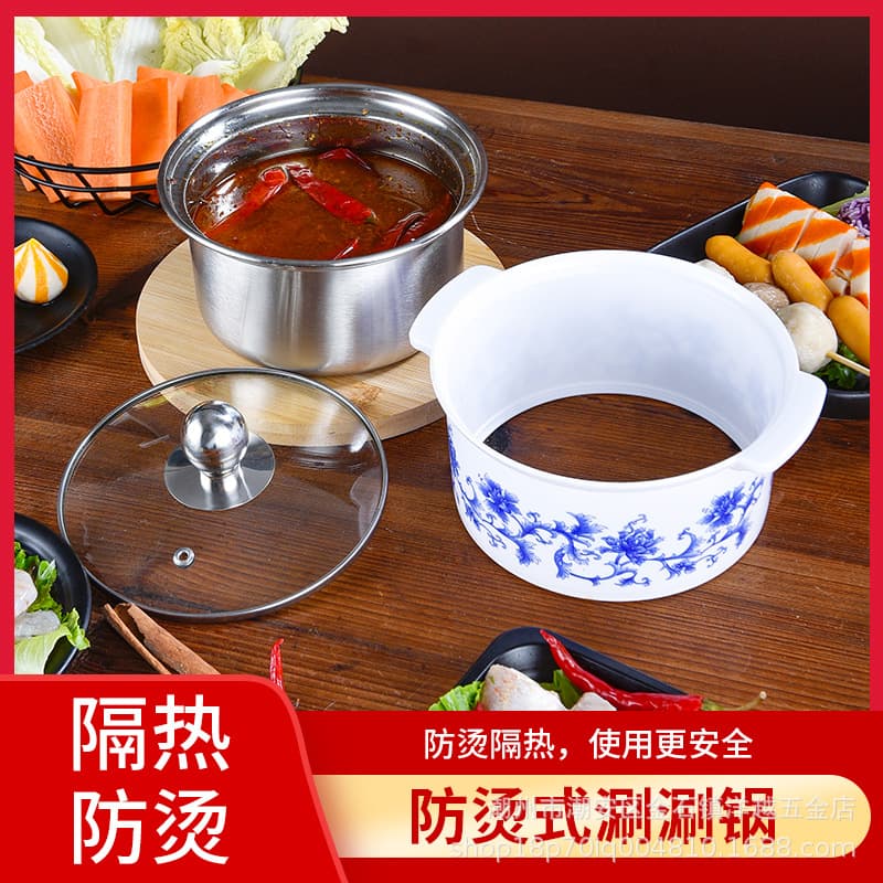Thickened stainless steel single-serving hot pot, rotating hot pot, individual pot, commercial shabu-shabu, induction cooker-specific pot