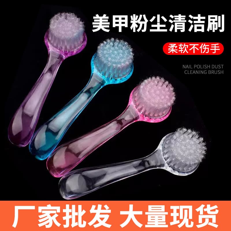 Nail art brush, dust brush, round head with cover, large nail brush, horn brush, dust cleaning brush, soft-bristled pipe brush