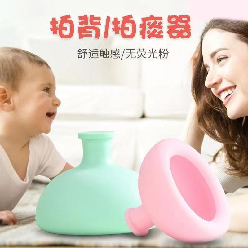 Baby burping device, anti-colic, children's back patting device, silicone spittoon, aids in spitting up and burping, elderly spitting phlegm device