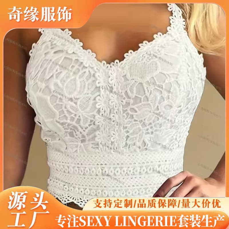 French Style Pure Color Lace Strapless Bralette Thin Gathered Wireless Strap Vest Sexy V-neck Spring Season Polyester Fabric