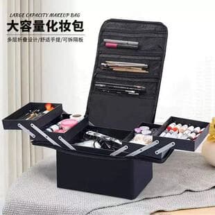 Foldable Cosmetic Bag Large Capacity Handheld Makeup Case Portable Multifunctional Tattoo Tool Box Multi-Layer Storage Bag