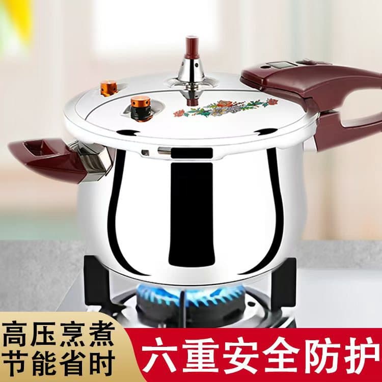 Stainless steel pressure cooker composite bottom rising pressure cooker universal furnace explosion-proof quick cooking pot cross-border Turkish pressure cooker