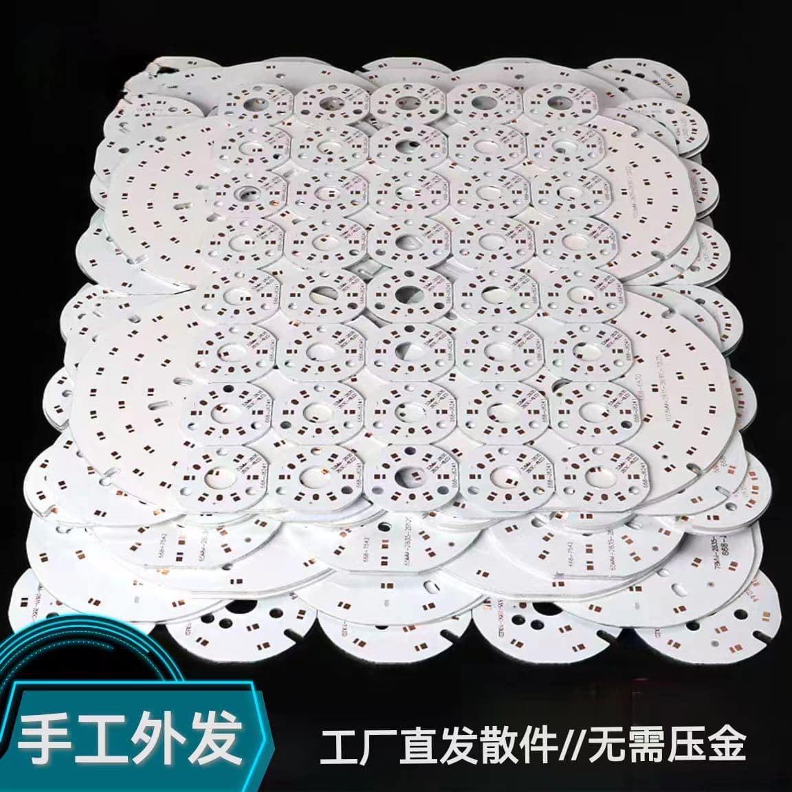 Various lighting product handmade processing tasks – Free components and outsourced products, no deposit required, stable supply.