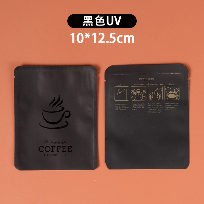 Cotton Paper Hanging Ear Coffee Bags, Food Packaging Bags, Tea and Coffee Powder, Homemade Hand-Brewed Hanging Ear Coffee Packaging Outer Bags