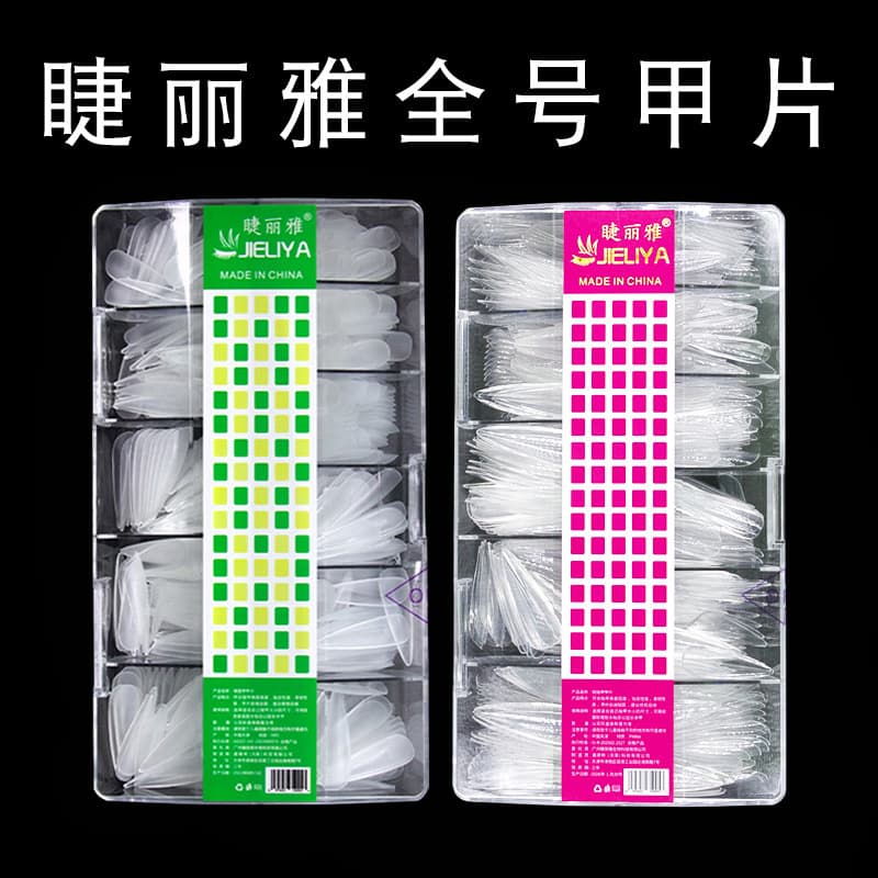 Eyelash Liya nails, thin, traceless wearable full patch, half patch, extended transparent patch, re-numbered boxed manicure nails