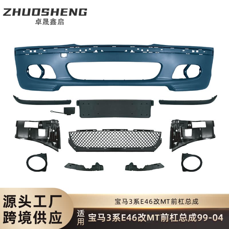 For 1999-2004 BMW 3 Series E46 MT Front Bumper Conversion Body Kit