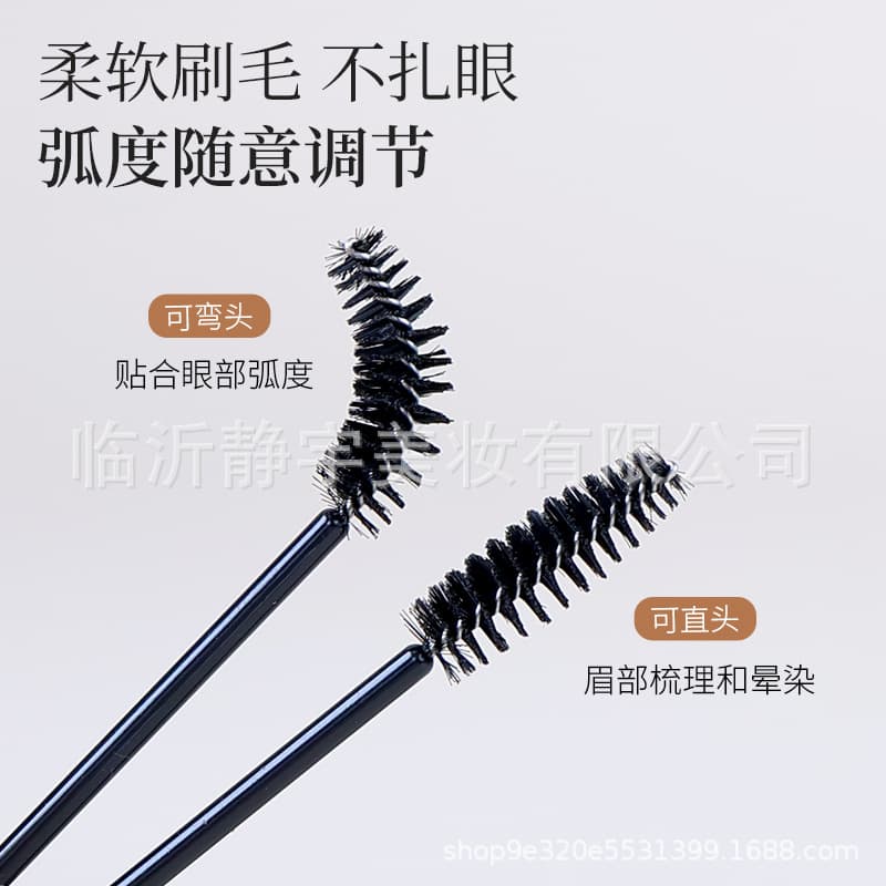 50pcs Eyelash Brush Spiral Portable Mini Makeup Brush Ultra-fine Disposable Eyebrow Brush Lash Extension Comb