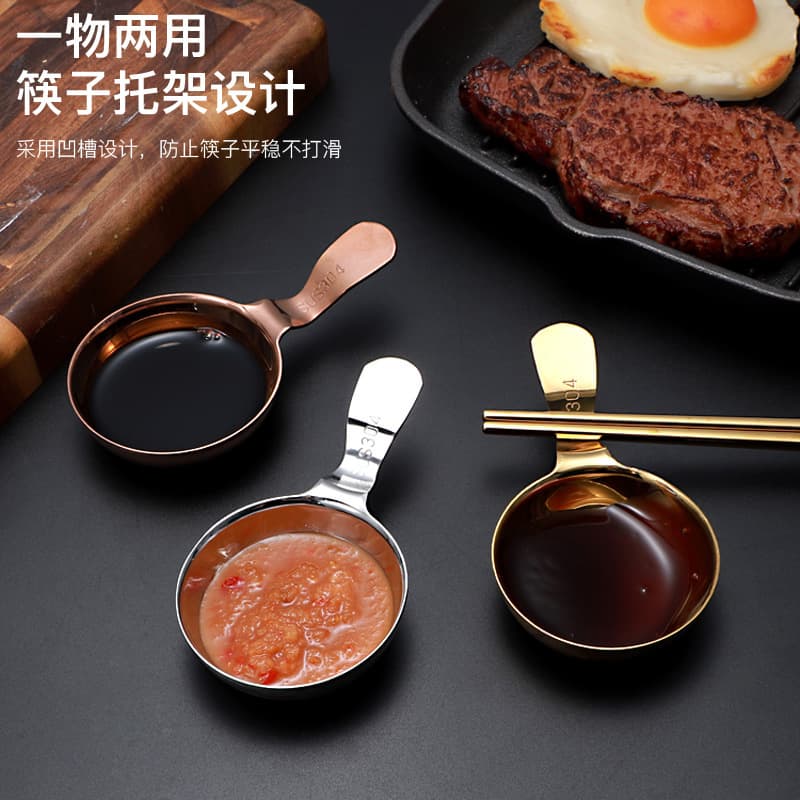 304 Stainless Steel Sauce Cup with Handle, Dual-Purpose Chopstick Rest and Dip Dish, Creative Ketchup Cup for Steak Sauce