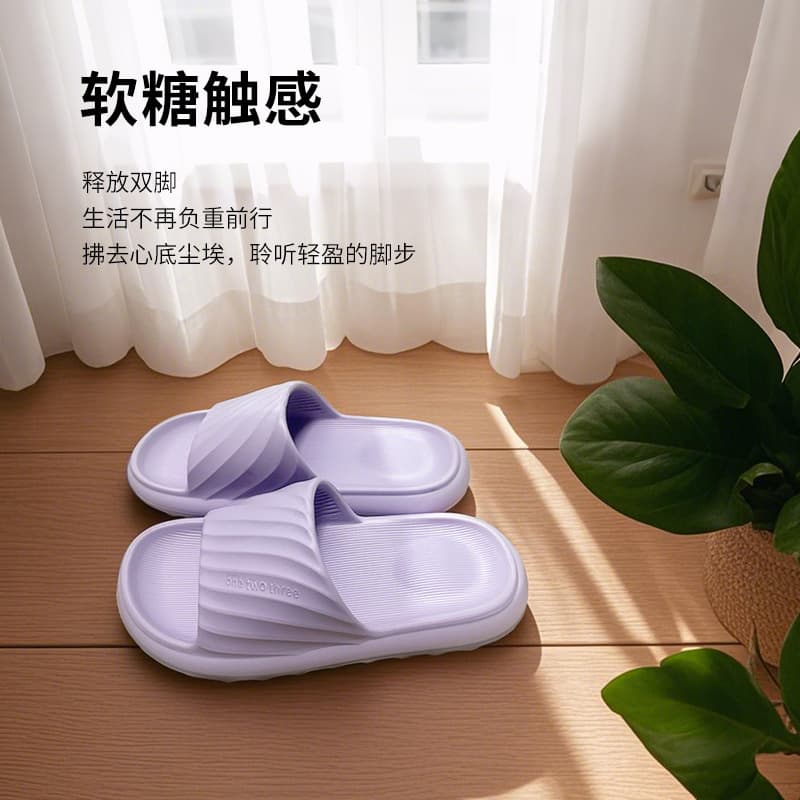 EVA Material Anti-Slip Home Bathroom Slippers for Men and Women, Thickened, Soft for Shower and Outdoor Use, Suitable for Hotels and Guesthouses