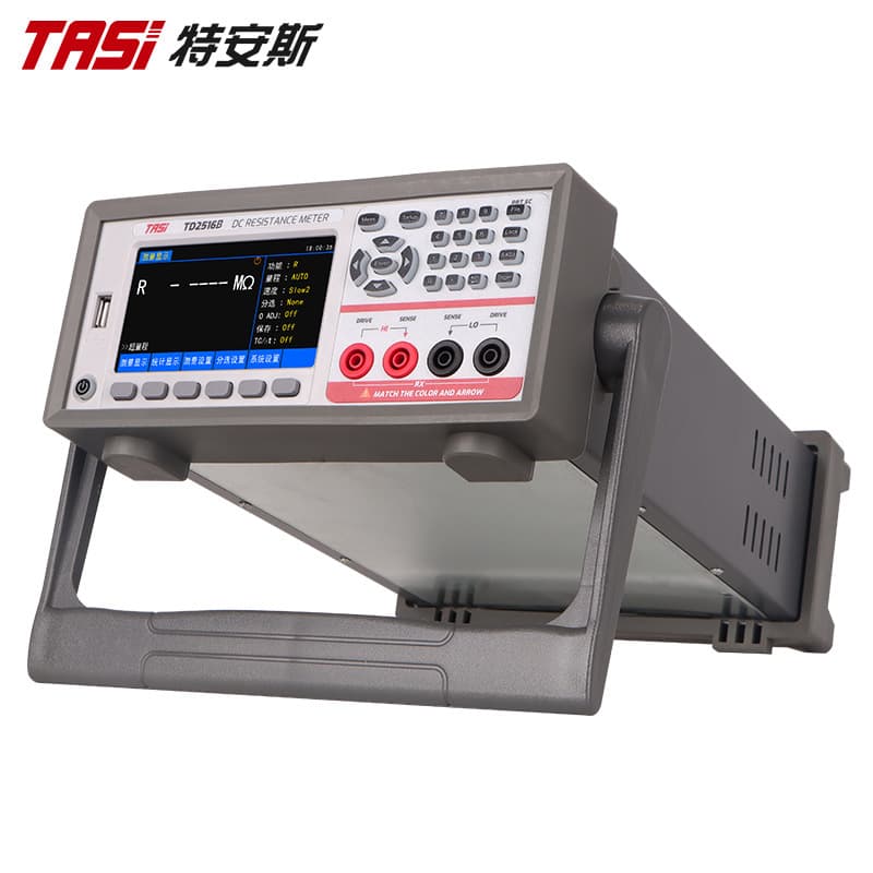 Wholesale Taansi DC Low Resistance Tester TD2516A/B/C High-Precision Micro-Ohmmeter