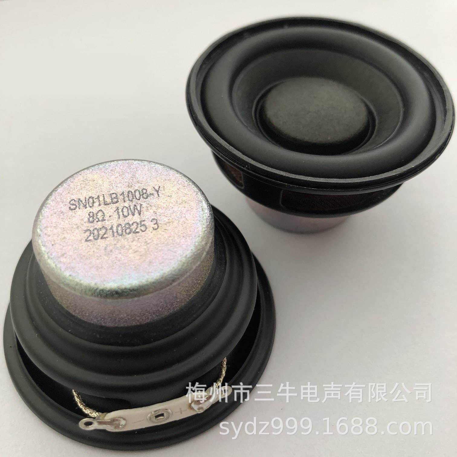 2-inch High Power Round Speaker 4 Ohm 8 Ohm 10W 15W 20W Full Range Speaker Strong Bass 52mm