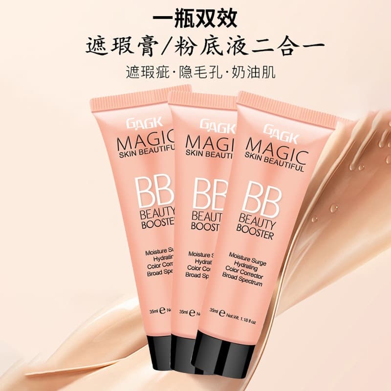 Cross-border Best-selling BB Cream Natural Bare Makeup Moisturizing Oil-control Foundation for Beginners Affordable Face Cosmetics 35ml