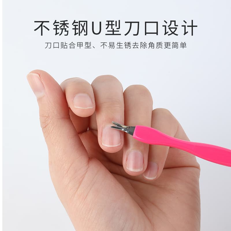 Manicure Dead Skin Fork Nail Care Dead Skin Push Manicure Repair Dead Skin Tool Double Headed Acrylic Manicure Supplies Wholesale