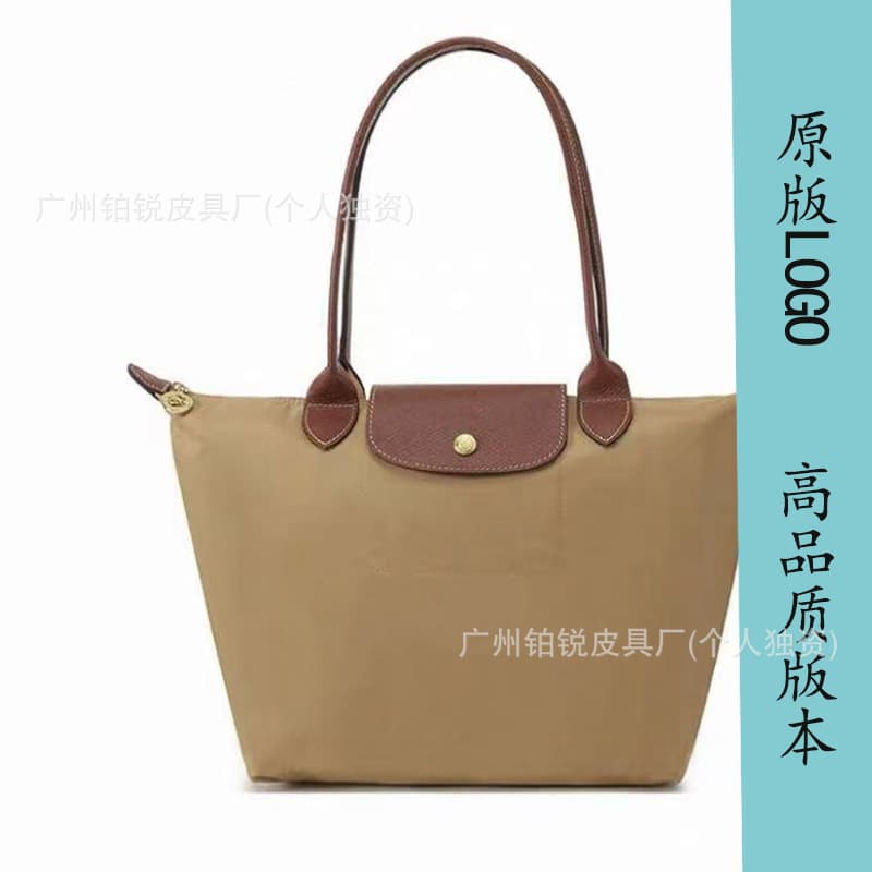 Longxiang 70th Anniversary Tote Bag Dumpling Bag Handbag Embroidered Large Capacity Tote Crossbody Bag Mommy Bag Commuter
