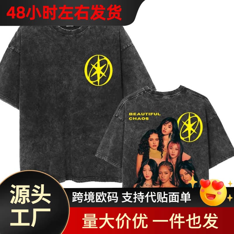 [Cross-border 230g] Kpop 2025 Katseye Beautiful Chaos Album Washed T-Shirt Fashion Retro Men