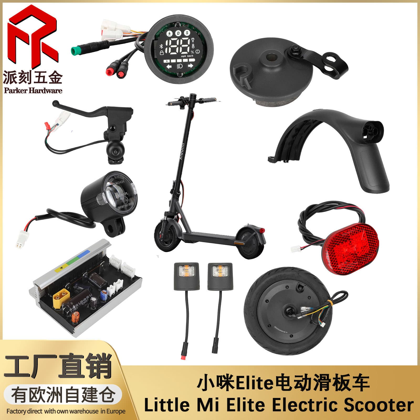 Compatible with Elite Electric Scooter Motor Controller Fender Tail Light Bluetooth Board Original Replacement Accessories