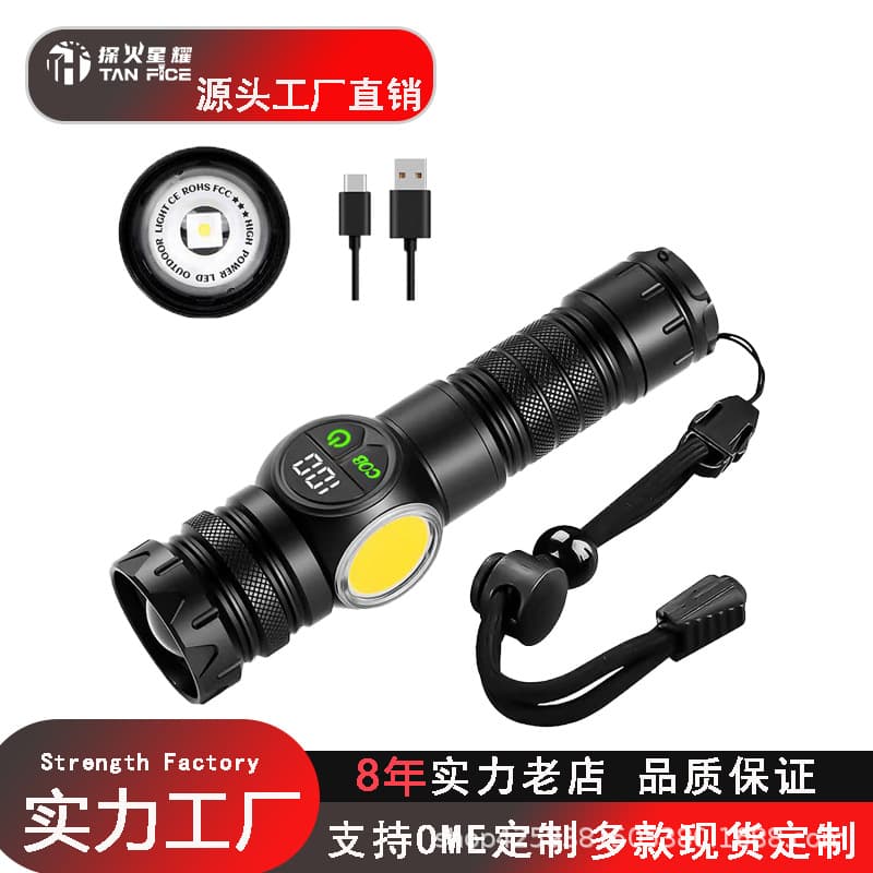 Cross-border Hot Seller Multi-function Long-range Zoom COB + White Laser High Lumens LED Outdoor Camping Flashlight