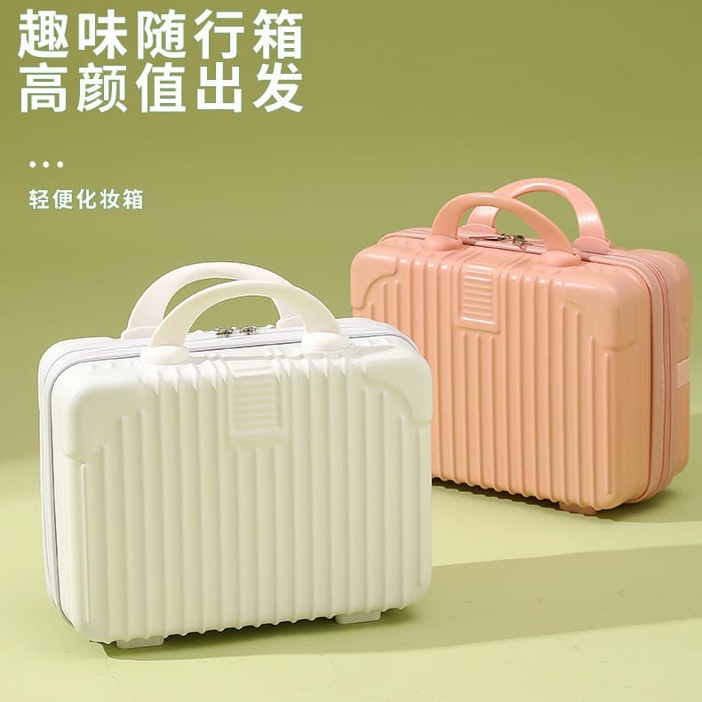 Custom Hand Carry Case Mini Small Suitcase 14 Cosmetic Box Gift Box Bag Small Travel Case with Password Lock