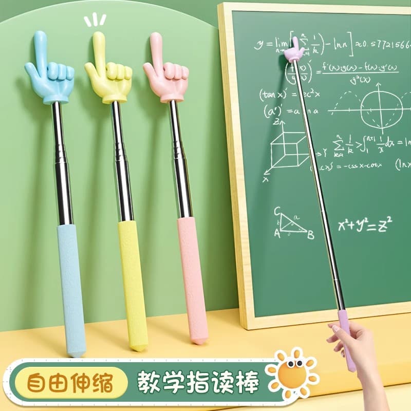 Macaron Pointing Stick Retractable Finger Teaching Stick Pointer Baton Ruler Home Teaching Pointer