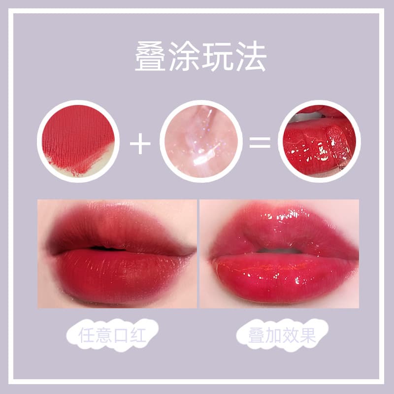 Li Jiaqi Recommended Lip Oil Transparent Water Light Lip Gloss Moisturizing Hydrating Lip Glaze Mirror Plump Glass Lip Color for Students