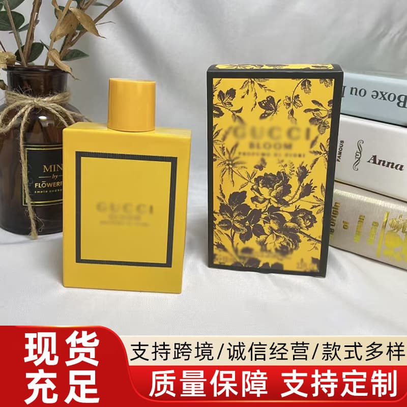 Cross-border foreign trade, Vietnam's big-name perfume powder, blooming green flowers, charming and poetic blooming, perfume dropshipping