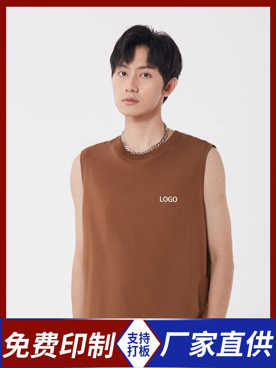 Double-Layer Fashion Off-Shoulder Tank Top Gym Training Vest Student Team Jersey Game Uniform