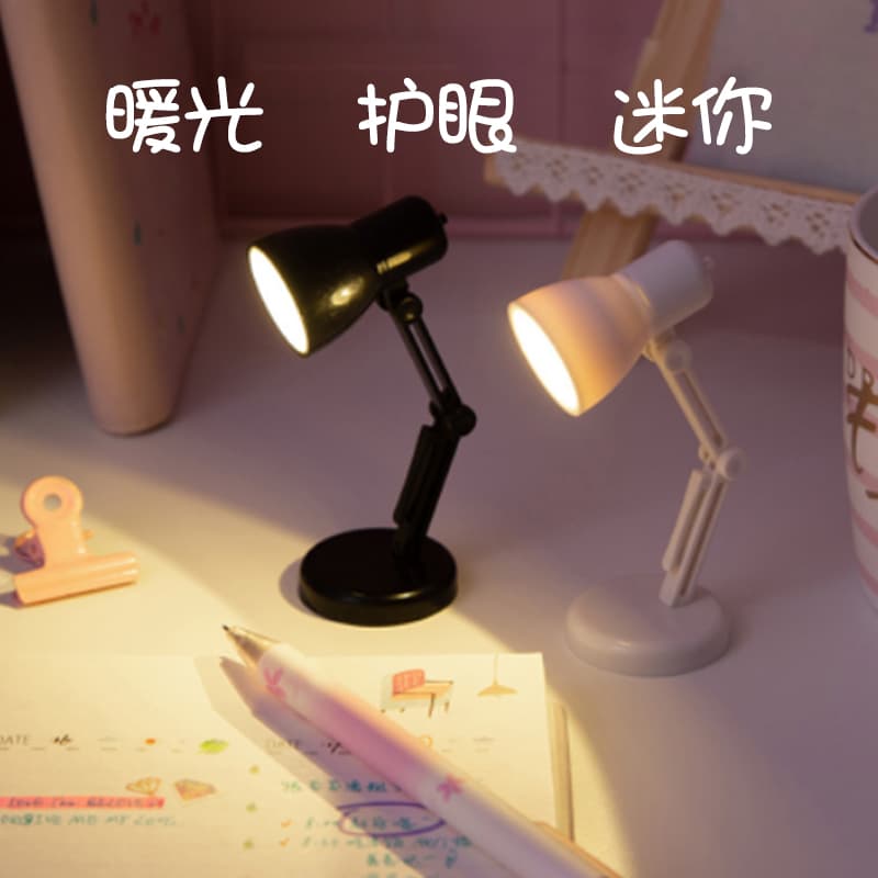 Creative LED Mini Desk Lamp Eye-Caring Study Reading Light Warm Light Cute Bedroom Desktop Ornament Dorm