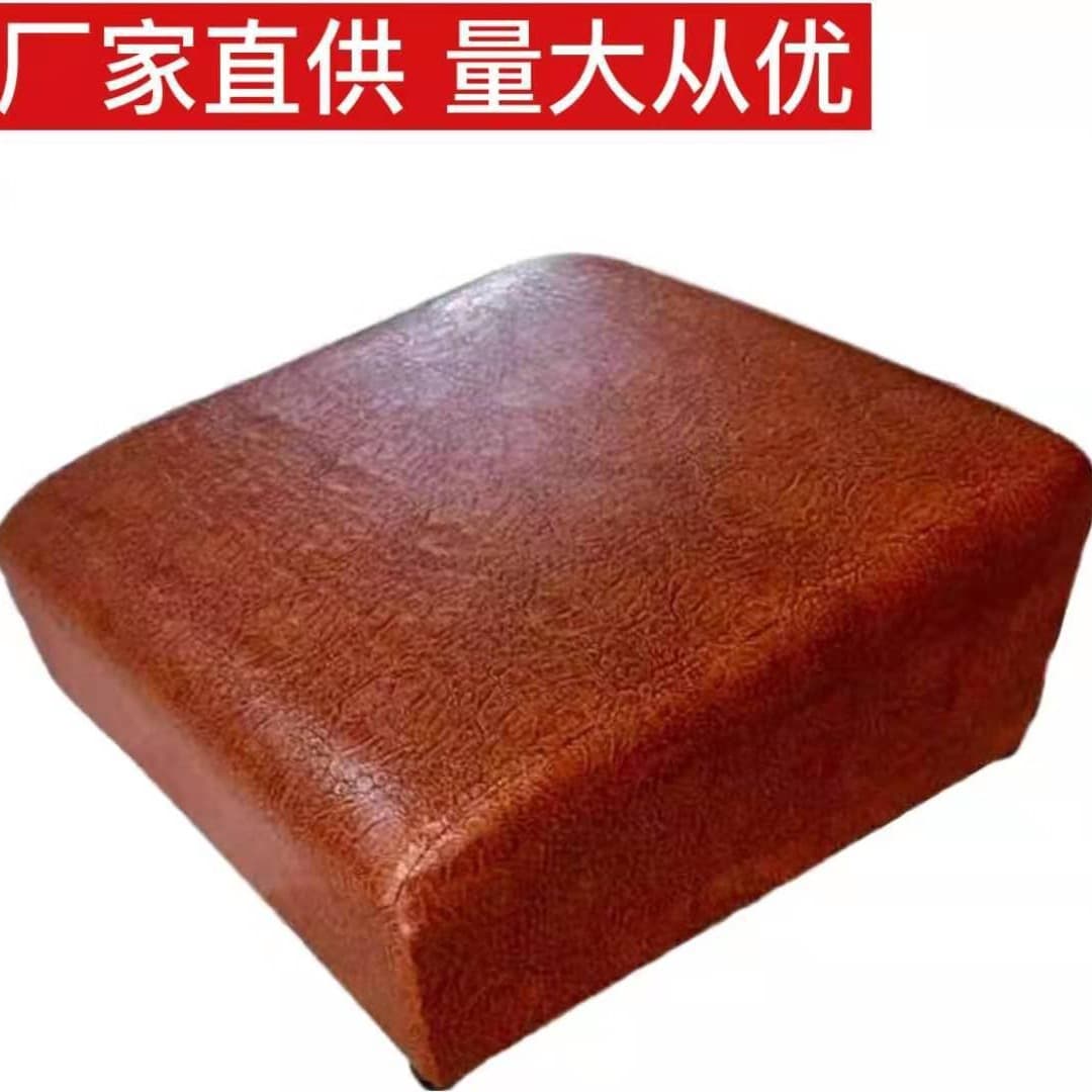 Leather Buddhist Prostration Mat for Repentance, Home Altar Worship Meditation Kneeling Cushion Futon