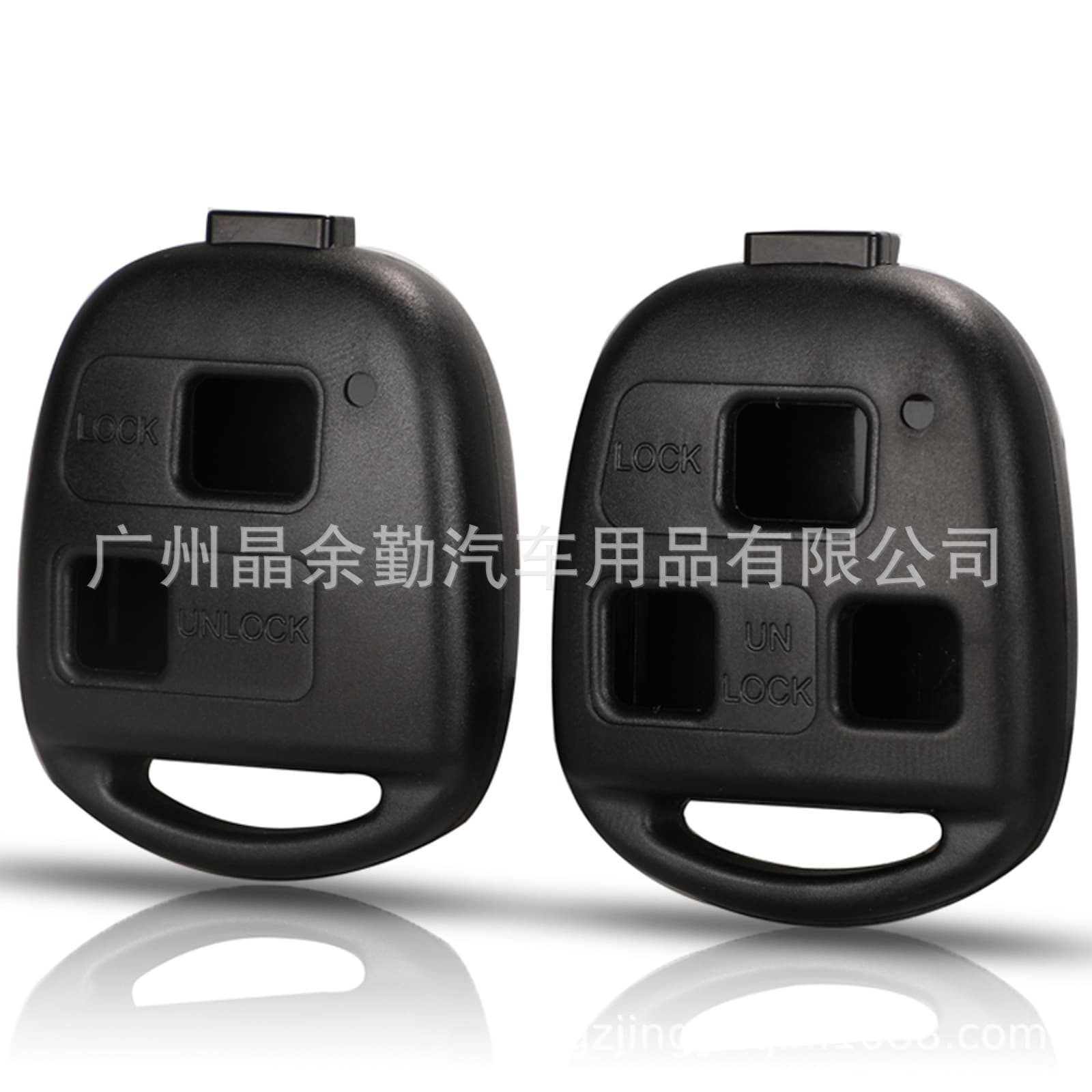 Replacement Shell for 2/3 Button Toyota Lexus Flip Remote Car Key, Without Button Pad or Key Blank