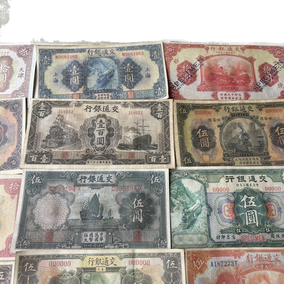 Republic of China Era Banknote Replica Aged Silver Note Vintage Chinese Currency Reproduction Practice Note