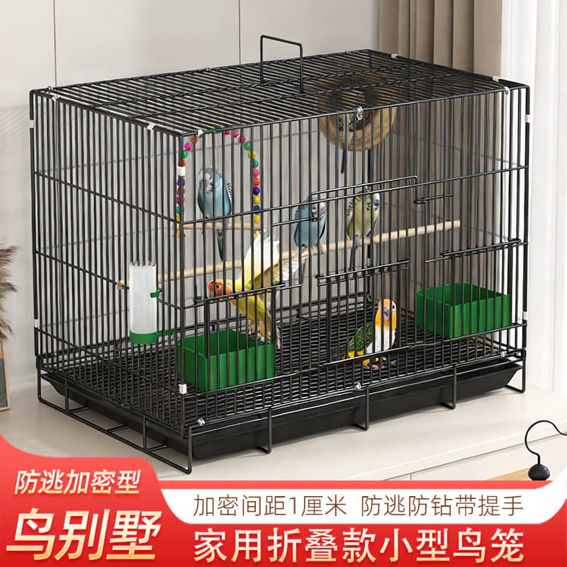 Bird Villa Budgie Bird Cage Cockatiel Lovebird Encrypted Cage Car-mounted Pearl Bird Home Foldable Viewing Cage