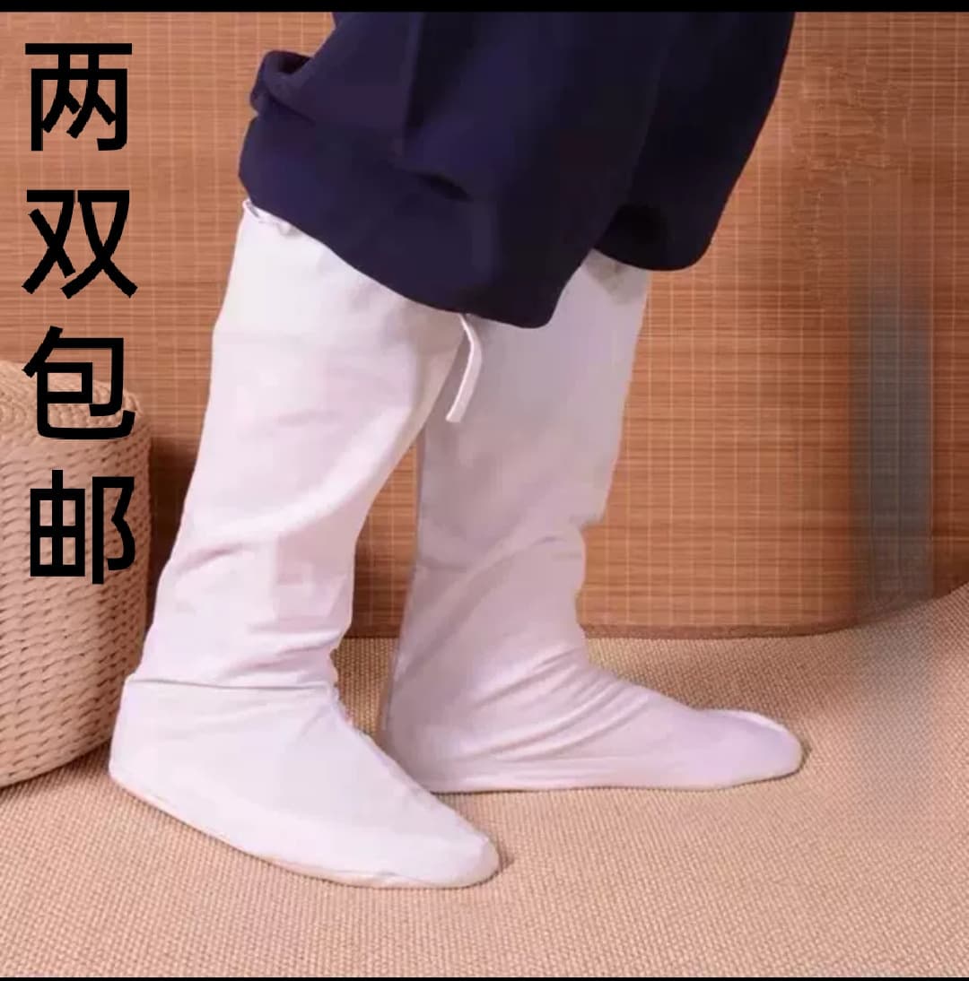 Junran Wudang Pure Cotton Taoist Socks, Women's Cloud Socks, Men's Martial Arts Performance Socks, Monk Socks for Film, Ancient Costume Boots, and Opera Use