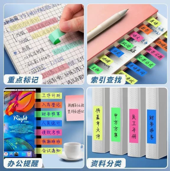 Fluorescent Sticky Note Index Tabs, Writeable Marking Strips, Plastic Bookmarks for Students, Transparent Indicators