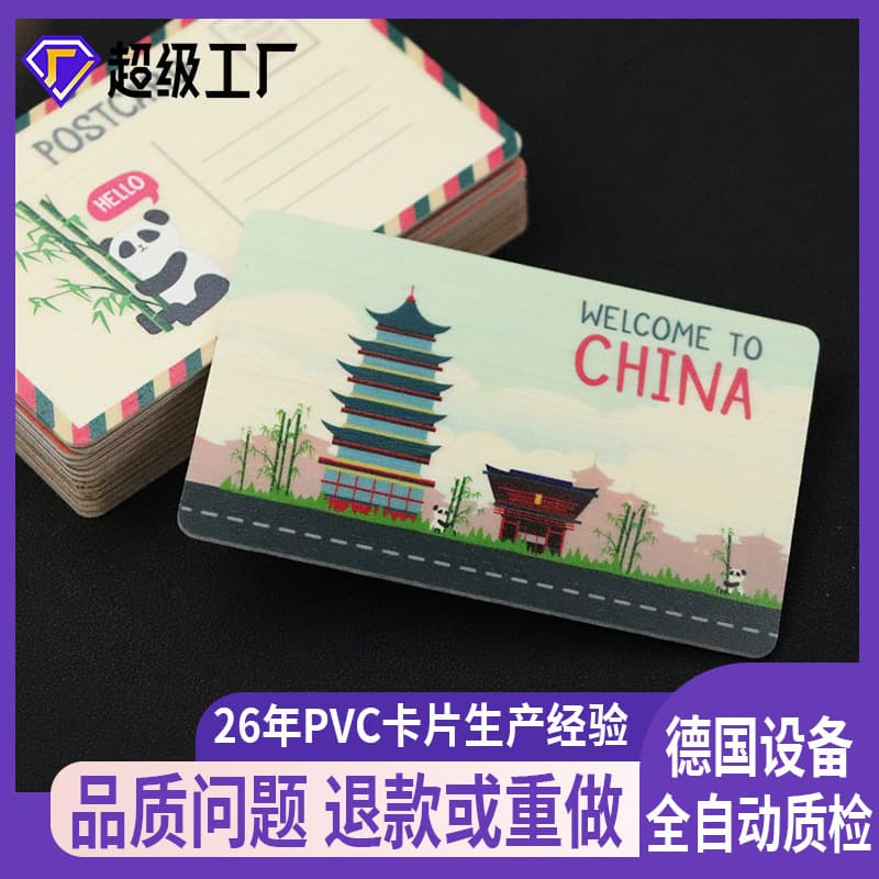 Custom Wooden Card Bamboo Membership Card Basswood Business Card Walnut Wood NFC IC Access Card NFC Smart Card High Frequency