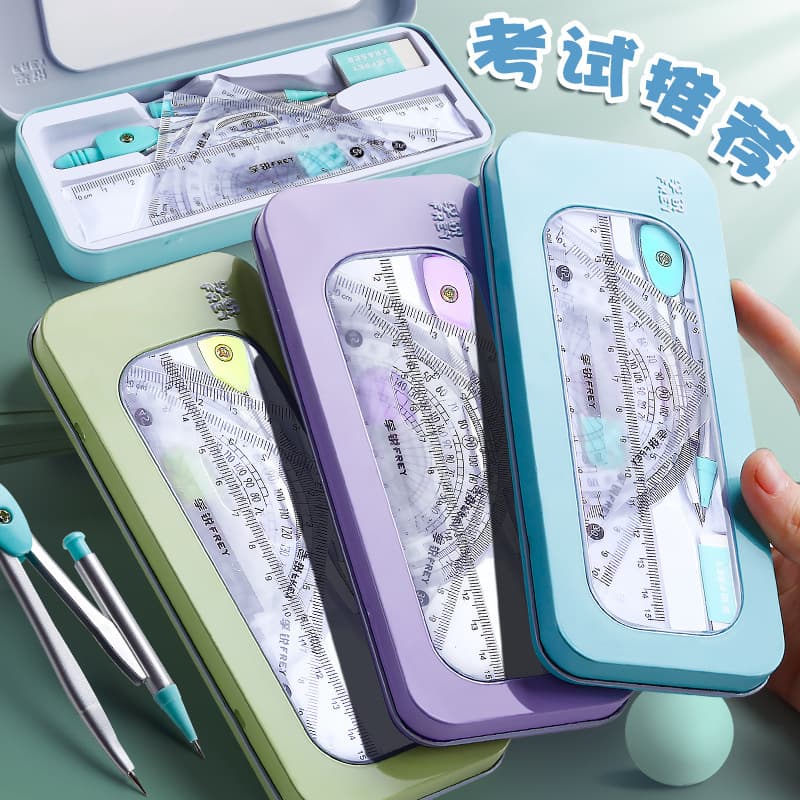 Compasses and rulers for students, 7-piece set for primary school students, drawing, school supplies, stationery supplies, stationery prizes