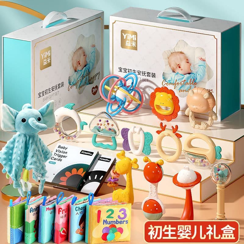 Yimi newborn baby meeting gift full moon gift hand rattle can bite to appease the New Year and the Year of the Horse as a gift for men
