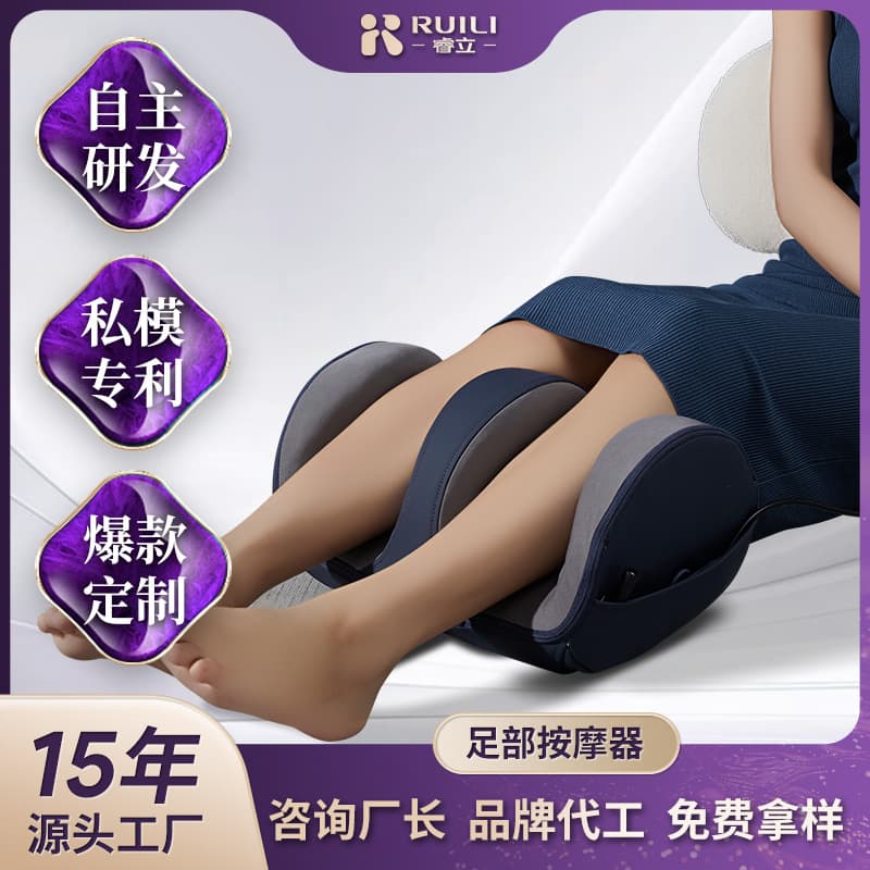 Automatic Leg Massager Foot Bottom Foot Therapy Machine Home Use Bottom Heat Compress Massager