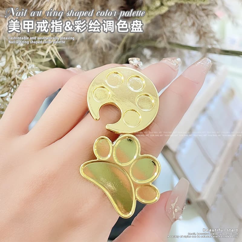 Nail Art Tool Ring Palette, Foot-Shaped Metal Palette, Nail Art Supplies Palette Ring Display Stand