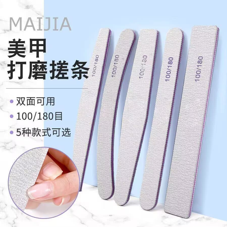 Nail file trimming file purple core sand strip Diamond rubbing strip half moon grinding strip nail grinding strip nail tool