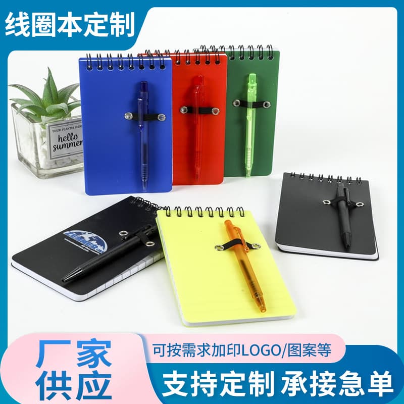 New Frosted PP Colorful A7 Flip-Up Advertising Coil Notebook Portable Memo Pad Mini Vocabulary Exhibition Gift Notebook