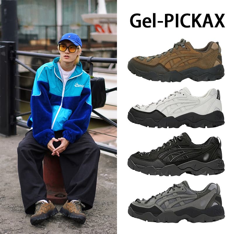 GEL-PICKAX Men's Women's Hiking Shoes Low-Top Outdoor Trekking Retro Dad Casual Sneakers