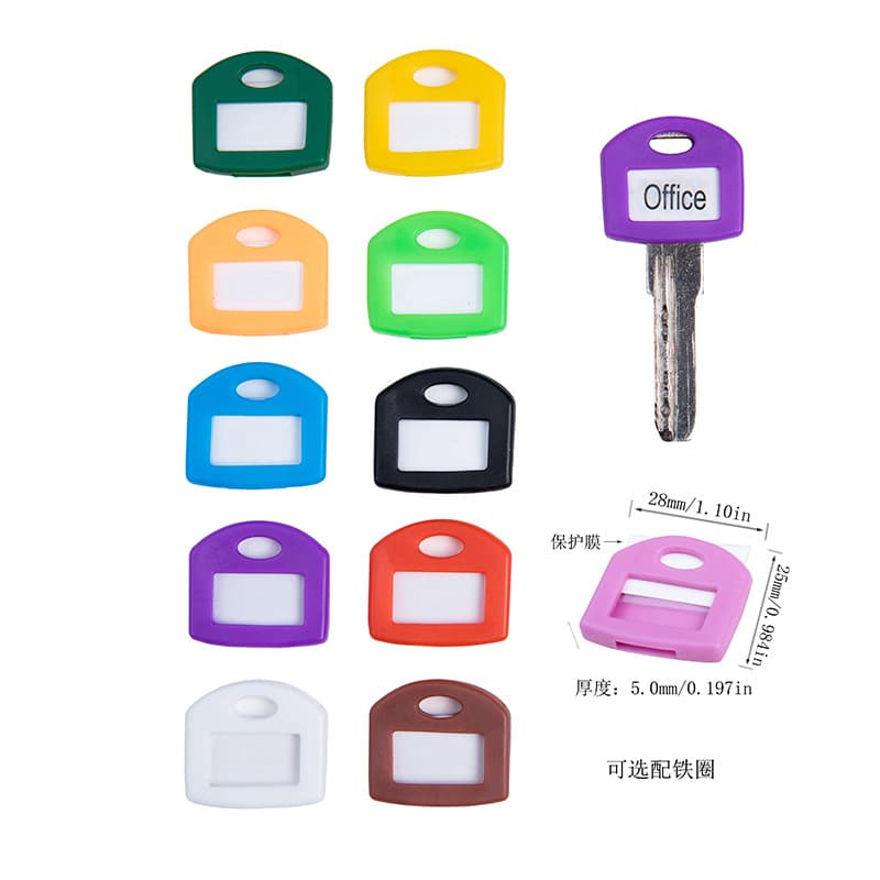 Key Identification Cover / Silicone Key Cover / Elastic Key Cover / Key Cover / Key Identification Tag