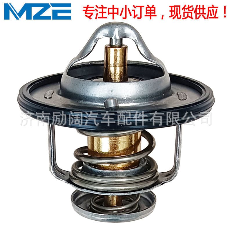 Cross-border premium Thermostat 21210AA181 21210AA221 for Subaru thermostat 88°
